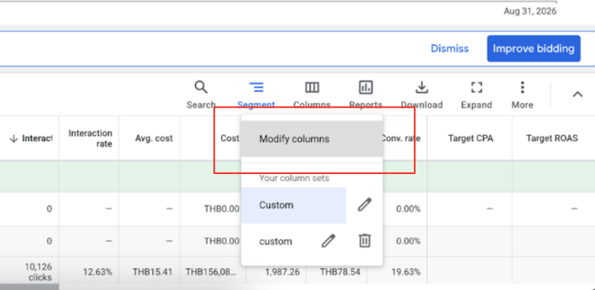 เลือก Columns และ Modify columns